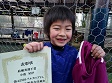 【MVP 小池 星伊 (MICRA)】<BR><BR>何度もインターセプトしてゴールに迫っていました!決勝戦では貴重な先制ゴール! Highslide JS