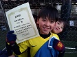 【MVP 山本 翼 (gemstone)】<BR><BR>前線でアグレッシブに動き、優勝に貢献しました! Highslide JS