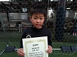 【優秀選手 岩崎 篤斗 (Plucker)】<BR><BR>体が強く、攻守に活躍していました! Highslide JS