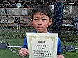 【優秀選手 笠間 遼世 (MTK)】<BR><BR>圧倒的な存在感を魅せてくれました! Highslide JS