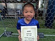 【優秀選手 池田 海輝 (FUTABA)】<BR><BR>大事な所でゴールを決めていたね! Highslide JS