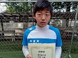 【優秀選手 島村 幸暉 (みさと) 】<BR><BR>ポストプレー、シュートがうまかった! Highslide JS