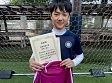 【MVP 建部 遙公 (黒豆参上)】<BR><BR>バランスを取りながら優勝に貢献! Highslide JS