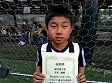 【優秀選手 窪田 颯輔 (omafive)】<BR><BR>シュート精度が高かったね! Highslide JS
