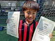 【優秀選手 高橋 征矢 (ステラロッソ)】<BR><BR>決める所を確実に決めていました! Highslide JS