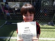 【優秀選手 はせがわ しょう (golazo)】<BR><BR>たくさん走ってがんばってたね! Highslide JS