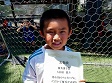 【優秀選手 大和田 悠斗 (サッカー小僧)】<BR><BR>ゴール前での決定力が高かった! Highslide JS
