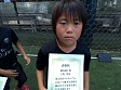 【優秀選手 吉野 登馬 (TINO)】<BR><BR>大事な場面での決定力が素晴らしい! Highslide JS