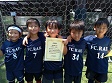 【第3位 FC.RAIL】<BR><BR>1年生チームながら、パス回しもドリブルテクニックもうまかった Highslide JS