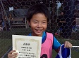 【MVP 江森 友哉 (立正)】<BR><BR>決勝戦で2ゴール!GKの位置をよく見て、うまく決めました! Highslide JS
