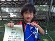 【MVP 峰岸 大愛 (ステラロッソ)】<BR><BR>左足で値千金の同点ゴール! Highslide JS