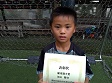 【優秀選手 加山 陽音 (Foot Rock) 】<BR><BR>ポジショニングよく、ボールに何度も絡んでいました! Highslide JS