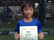 【優秀選手 松元 咲人 (アラビアータ)】<BR><BR>ドリブルで前にボールを運んでいました! Highslide JS