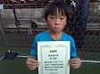 【優秀選手 森 瑛祐 (Rock Foot)】<BR><BR>リーグ最終戦のゴールでチームを決勝戦に導いた! Highslide JS
