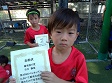 【優秀選手 市川 獅琉 (KRSレッズ)】<BR><BR>何度も相手のボールを奪っていました! Highslide JS