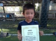 【優秀選手 鈴木 栄士 (FCゴラッソ)】<BR><BR>体が強く、前へ前へボールを運んでいました! Highslide JS