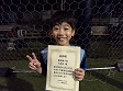 【優秀選手 久保田 翔 (バブー) 】<BR><BR>カバリーングが良く、1対1も強かった!! Highslide JS