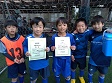 【優勝 アラビアータ】<BR><BR>楽な試合はありませんでしたが、集中して戦い抜いたね!優勝おめでとう! Highslide JS
