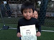 【優秀選手 今井 光翔 (GBFC)】<BR><BR>ゴールパフォーマンスも決まってるね! Highslide JS