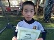 【優秀選手 かやもり かげはる (Ace.)】<BR><BR>1対1に負けない力強さがありました! Highslide JS