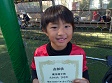 【優秀選手 たかはら ひなた (あかつキッズ)】<BR><BR>3位決定戦で大きな仕事をしたね! Highslide JS
