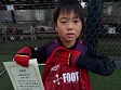 【MVP 吉野 登馬 (ゴールマン)】<BR><BR>ここぞというときの決定力が素晴らしい! Highslide JS