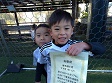 【優秀選手 すずき せいこう (FCつばさ)】<BR><BR>4得点!守備でも貢献しました! Highslide JS