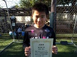 【優秀選手 高橋 絢太 (北浦和FC)】<BR><BR>打点の高いヘディングシュート決めました! Highslide JS