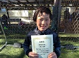 【優秀選手 大熊 來瑠 (ダークホース)】<BR><BR>センスのあるプレーで会場を沸かせました! Highslide JS