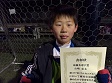 【MVP 山崎 佑太 (チーム スネオ)】<BR><BR>キープ力があり、周りを見てプレーしていました! Highslide JS