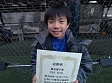 【優秀選手 さとう たくみ (KEMPO)】<BR><BR>うまく味方を使いながら、ゴール量産! Highslide JS