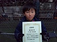 【優秀選手 大久保 鼓太郎 (FC INTELIGENTE)】<BR><BR>プレッシャーをかけられても落ち着いてビルドアップ! Highslide JS