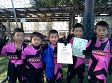 【優勝 BIG GATE】<BR><BR>みんなたくさん走ってがんばったね!優勝おめでとう! Highslide JS