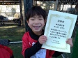【優秀選手 あんどう はやと (あかつキッズ)】<BR><BR>攻撃でも守備でも大活躍! Highslide JS