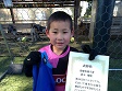 【MVP 鈴木 優剛 (BIG GATE)】<BR><BR>ドリブルシュートを何度も決めていました! Highslide JS