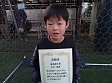 【優秀選手 川合 達貴 (TINO)】<BR><BR>センスあるプレーで起点になっていた! Highslide JS