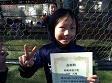 【MVP 髙倉 大翔 (FC.RAIL)】<BR><BR>決定力高く優勝に貢献!先制ゴールは見事なドリブル突破からのシュートでした! Highslide JS