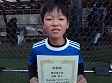 【優秀選手 髙崎 裕人 (Valentia)】<BR><BR>フィジカルが強く、シュートも強烈! Highslide JS