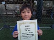 【優秀選手 小野 郁真 (diverti SC) 】<BR><BR>ドリブル技術が高く、決定力も高かった! Highslide JS