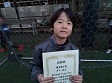 【優秀選手 井上 諒太 (ヒガシムラヤマン)】<BR><BR>1対1が強く、ゴールも量産! Highslide JS