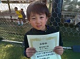 【優秀選手 木下 湧心 (白菊ジャパン)】<BR><BR>バランスを取りながら、勝負するところはガンガン行っていた! Highslide JS