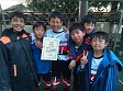 【第4位 道祖土ファミリー】<BR><BR>GKの活躍もあり、ベスト4進出。決勝で道祖土対決の予定だったんですが Highslide JS