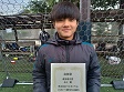 【優秀選手 金子 潤 (ミカン)】<BR><BR>集中して最後まで戦い抜きました Highslide JS