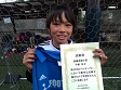 【MVP 今城 佑太 (クレイジーTNMIKA)】<BR><BR>粘り強いディフェンスで優勝に貢献! Highslide JS