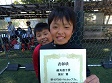 【優秀選手 繁村 翼 (男塾A)】<BR><BR>強い勝利への意欲を持って戦っていました! Highslide JS