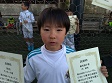 【優秀選手 所 息吹 (サッカー小僧)】<BR><BR>たくさん走ってチームに貢献! Highslide JS