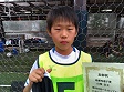 【MVP 山崎 宏太 (チーム スネオ)】<BR><BR>点を取るだけでなく、味方にしっかりコーチングしていたね! Highslide JS