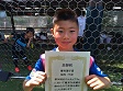 【優秀選手 坂西 叶羽 (ティグレス)】<BR><BR>攻撃でも守備でも大活躍! Highslide JS