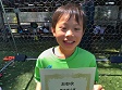 【優秀選手 北畑 陽大 (GBFC)】<BR><BR>GBFC令和初ゴール決めたね! Highslide JS