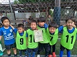 【優勝 フルグラFC】<BR><BR>失点0!全員得点も達成おめでとう! Highslide JS